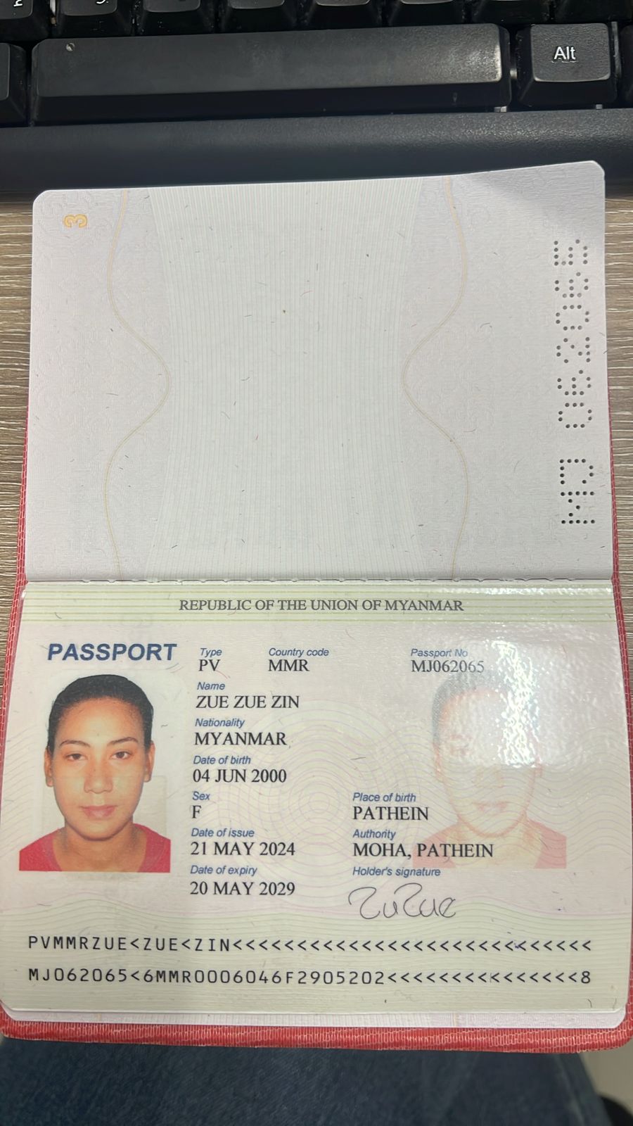 ZUE ZUE ZIN