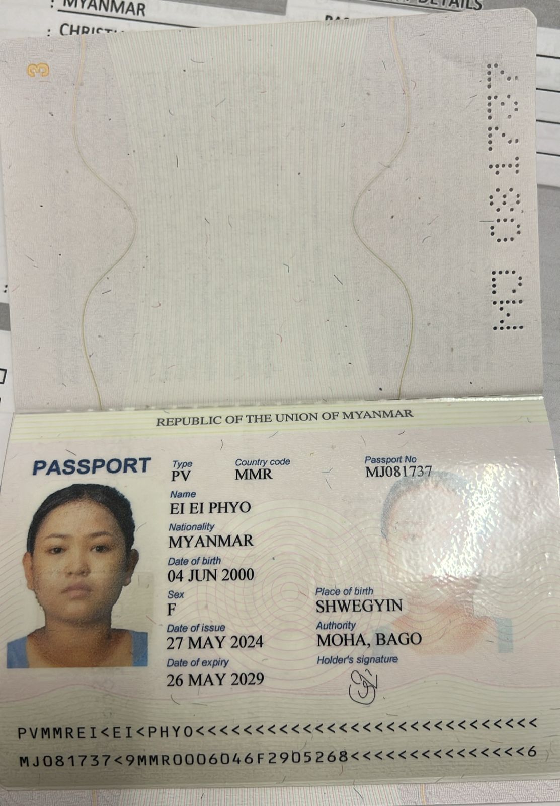 EI EI PHYO