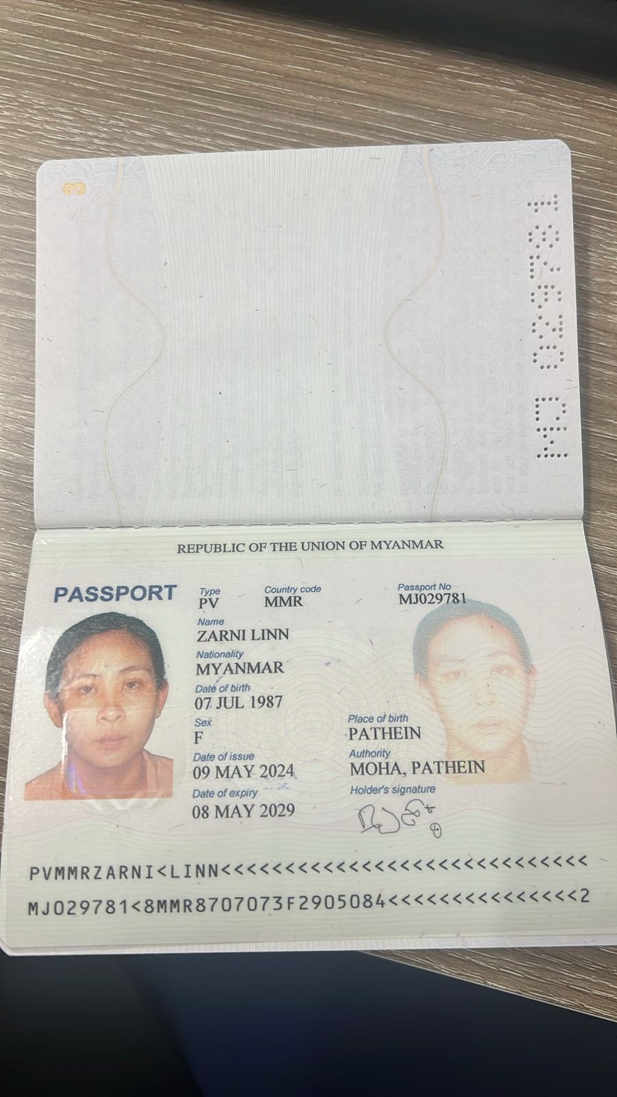 ZARNI LIN