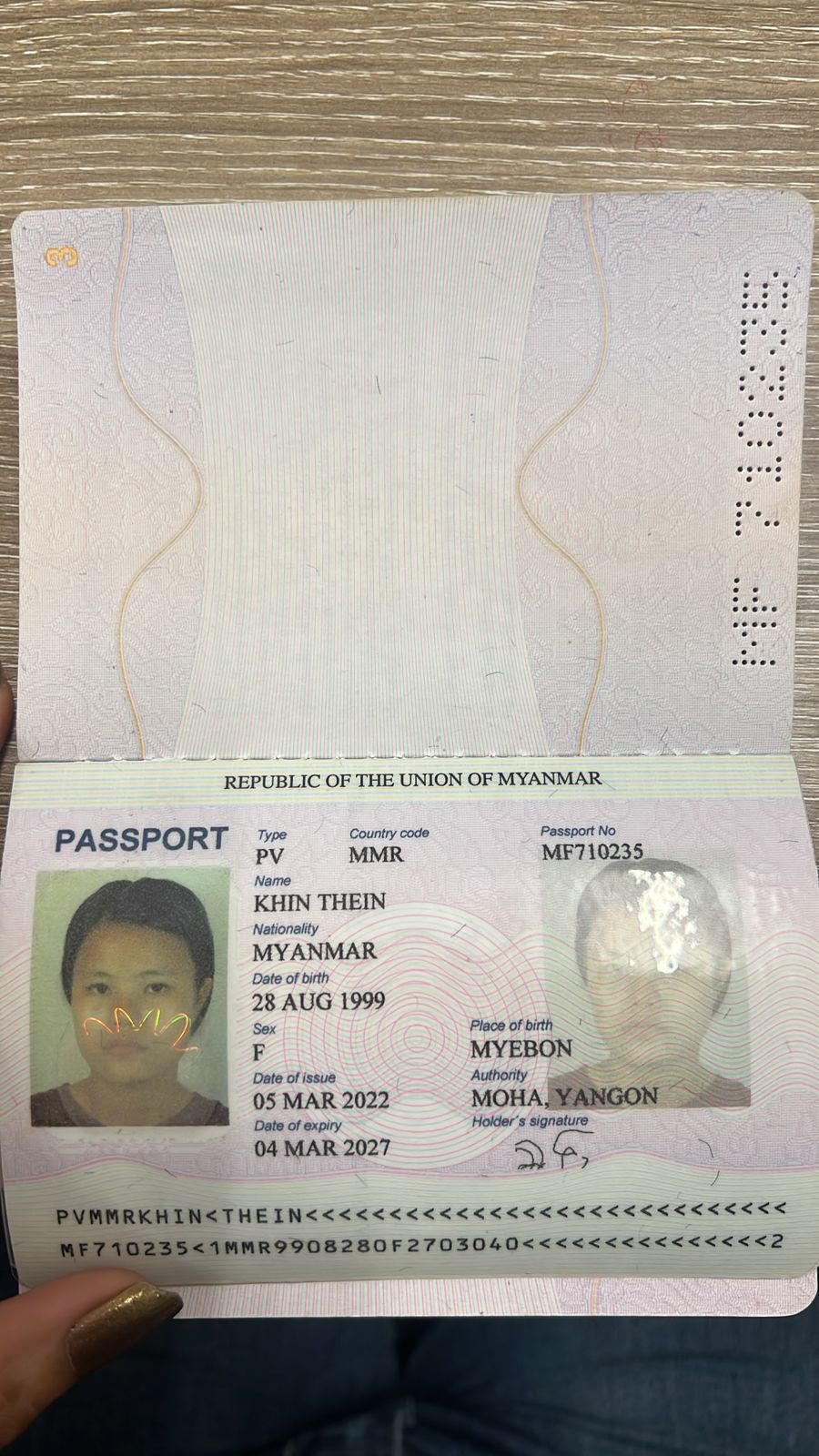 KHIN THEIN