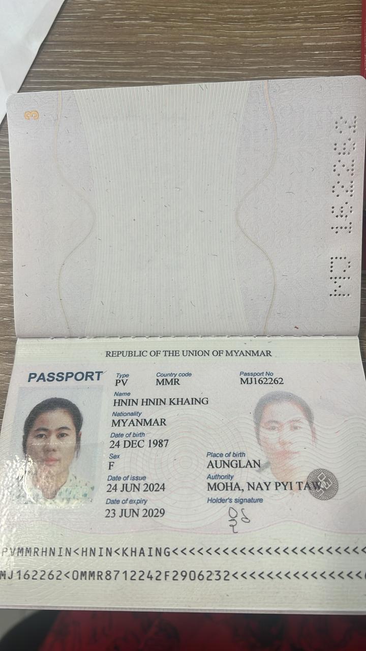 HNIN HNIN KHAING