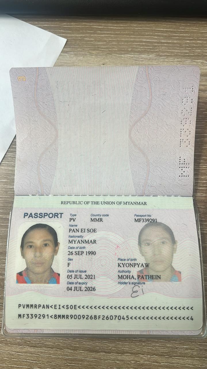 PAN EI SOE
