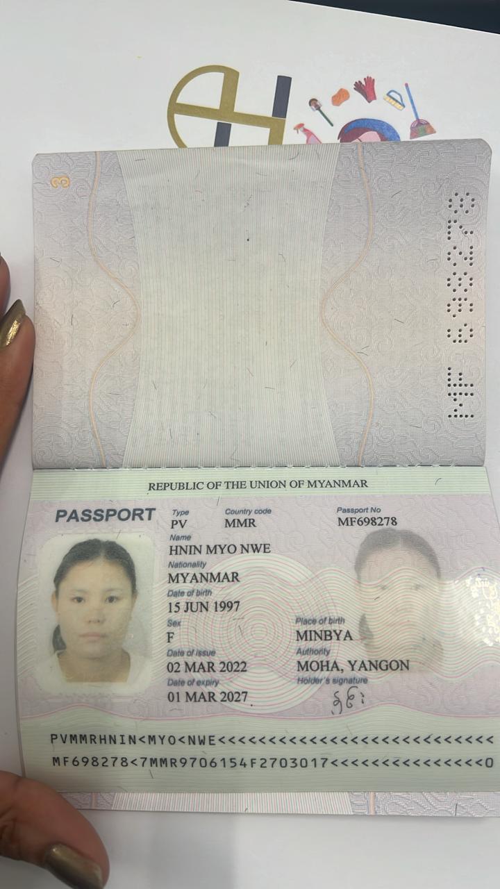 HNIN MYO NWE