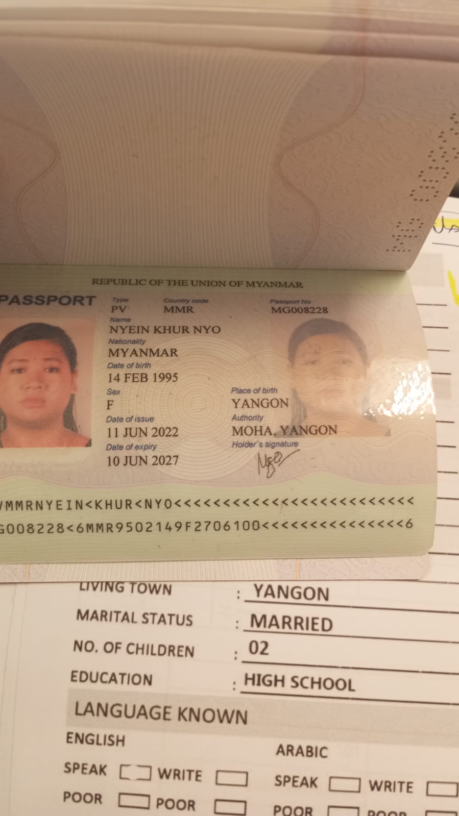 NYEIN  KHUR NYO
