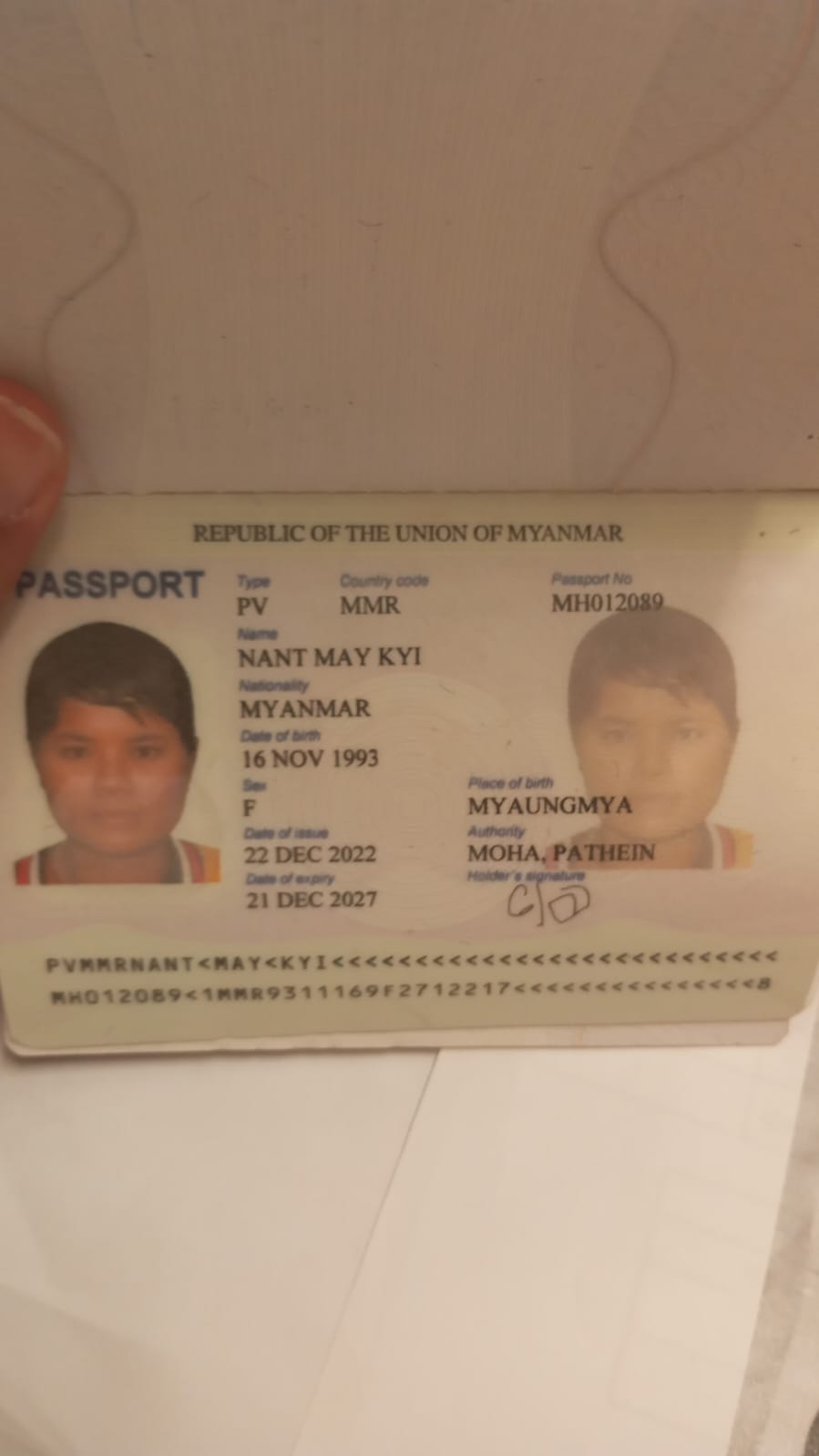 NANT MAY KYI