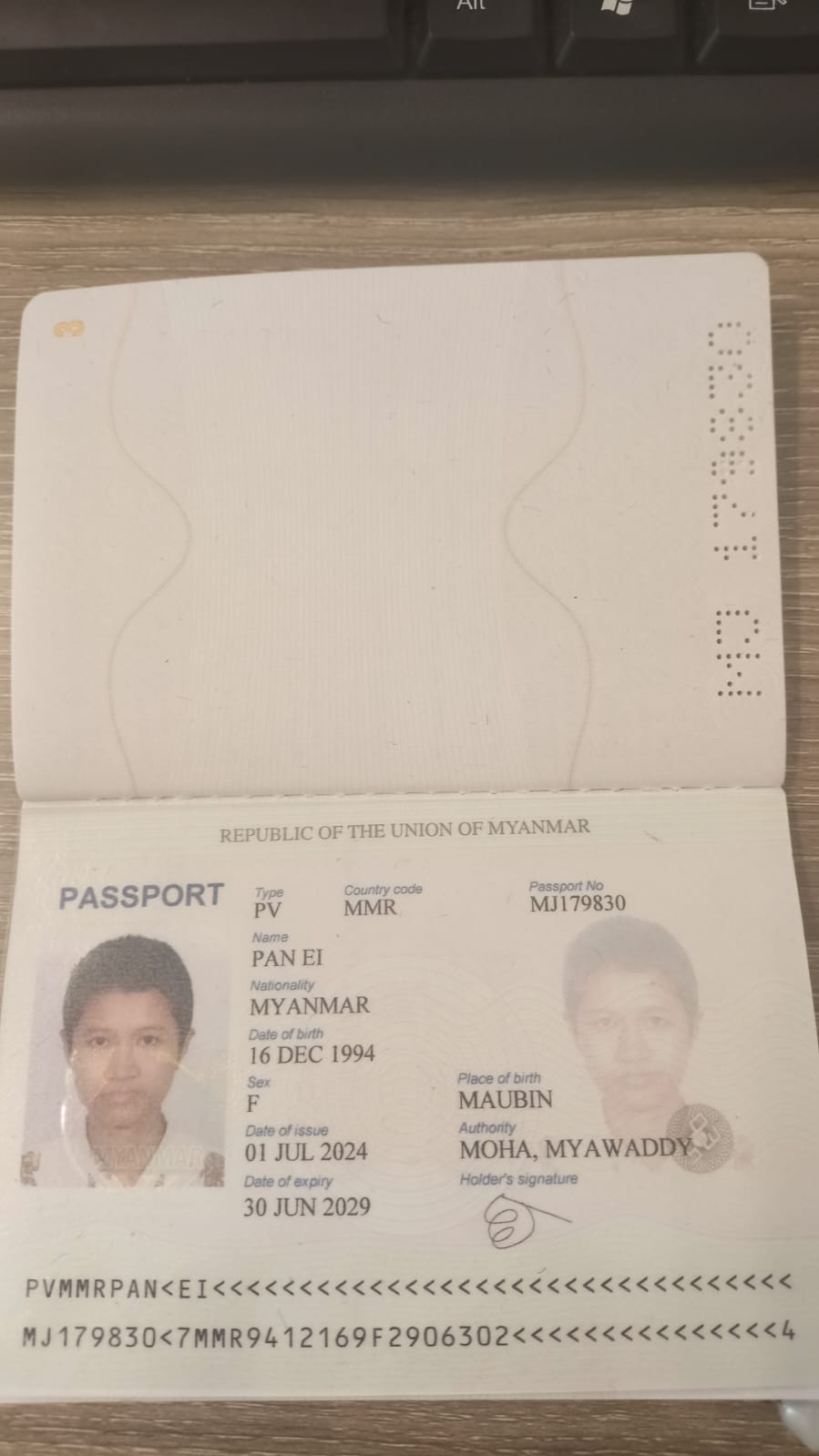 PAN EI