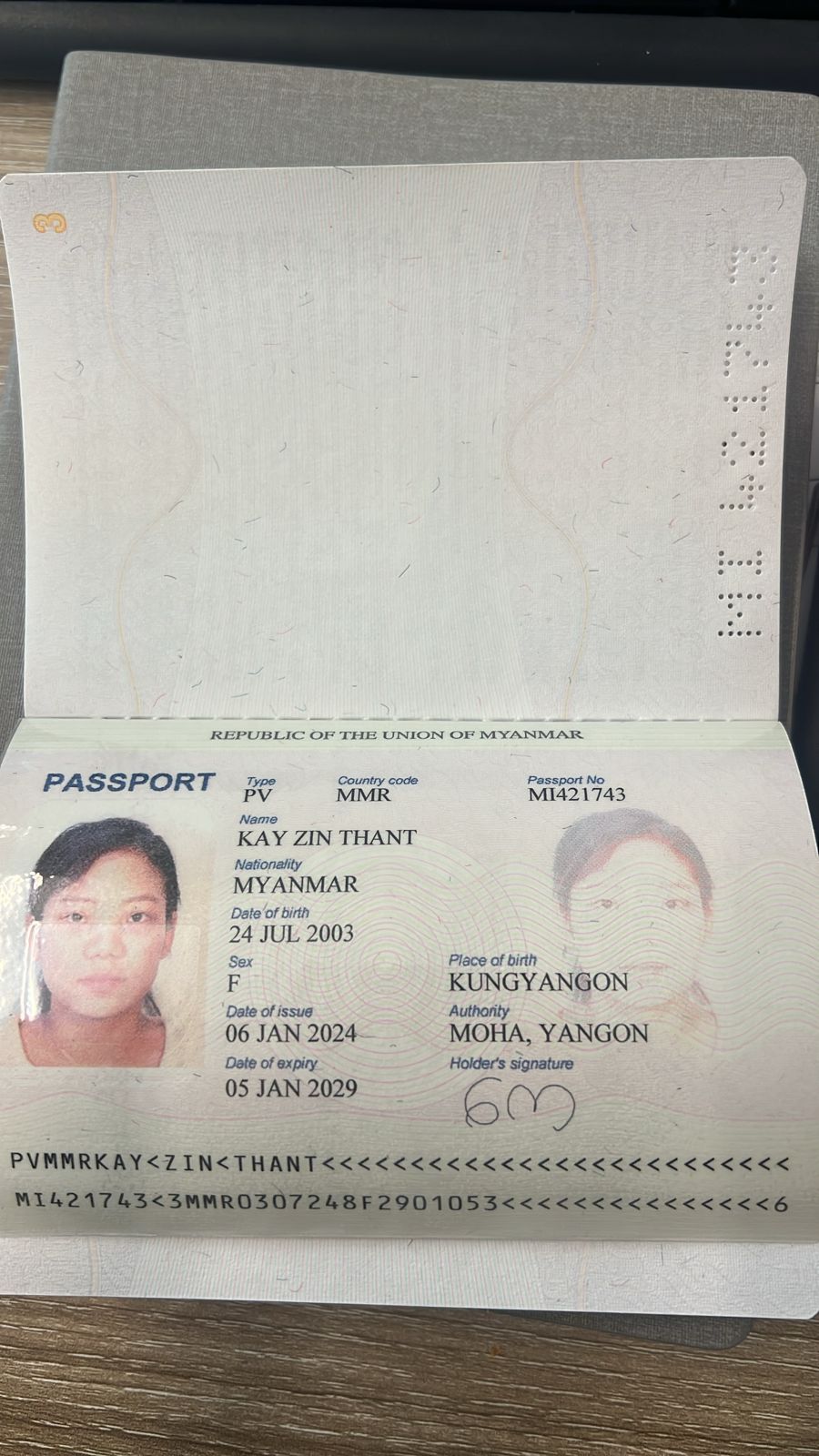 KAY ZIN THANT