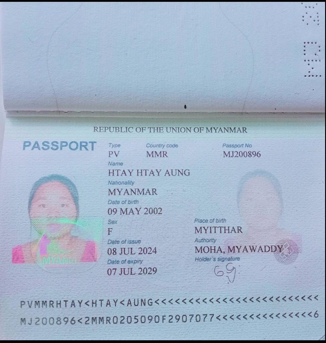HTAY HTAY AUNG