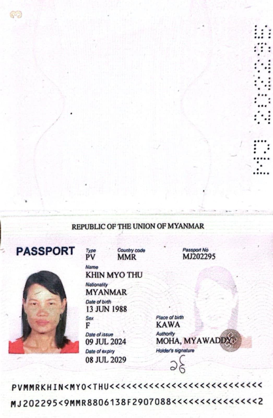 KHIN MYO THU