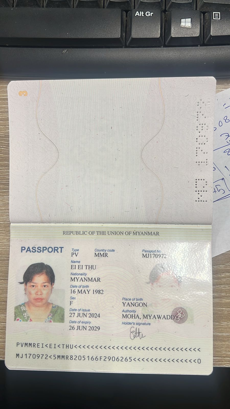 EI EI THU