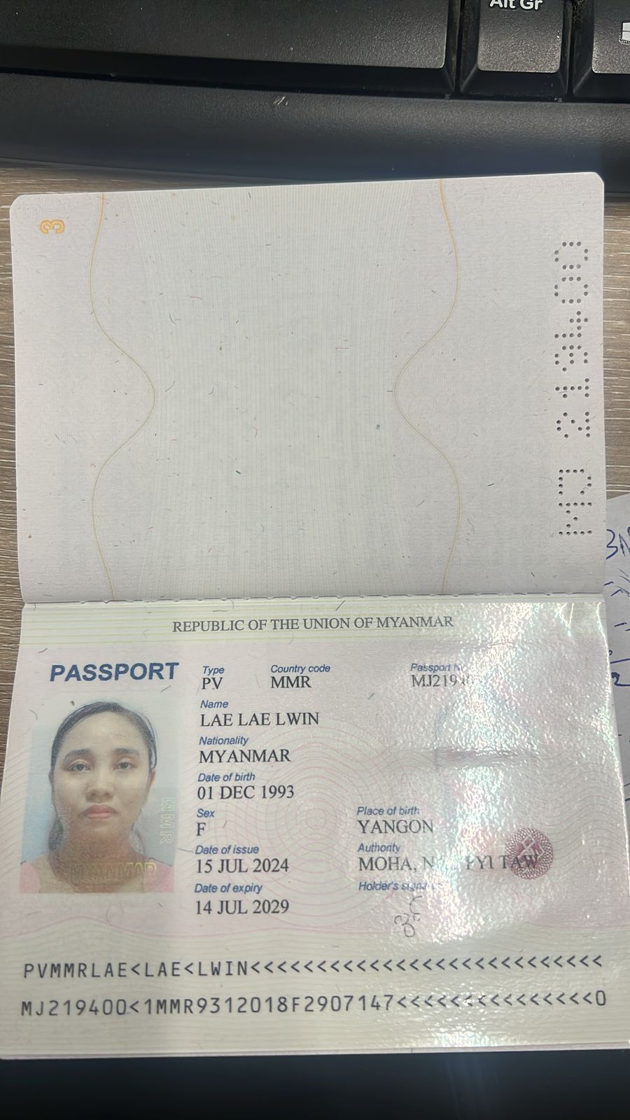 LAE LAE LWIN