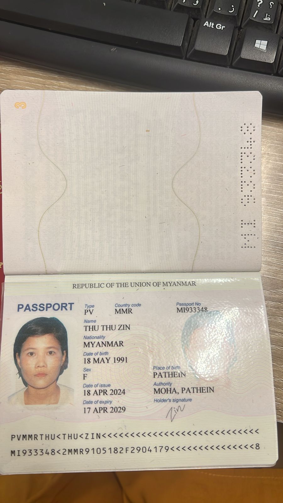 THU THU ZIN