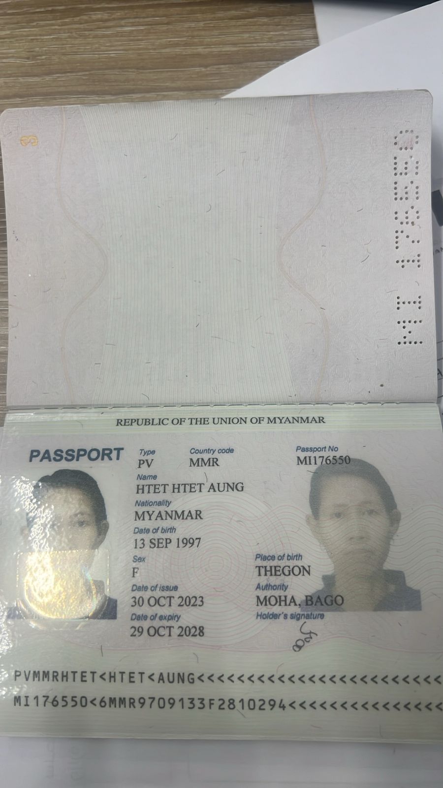 HTET HTET AUNG