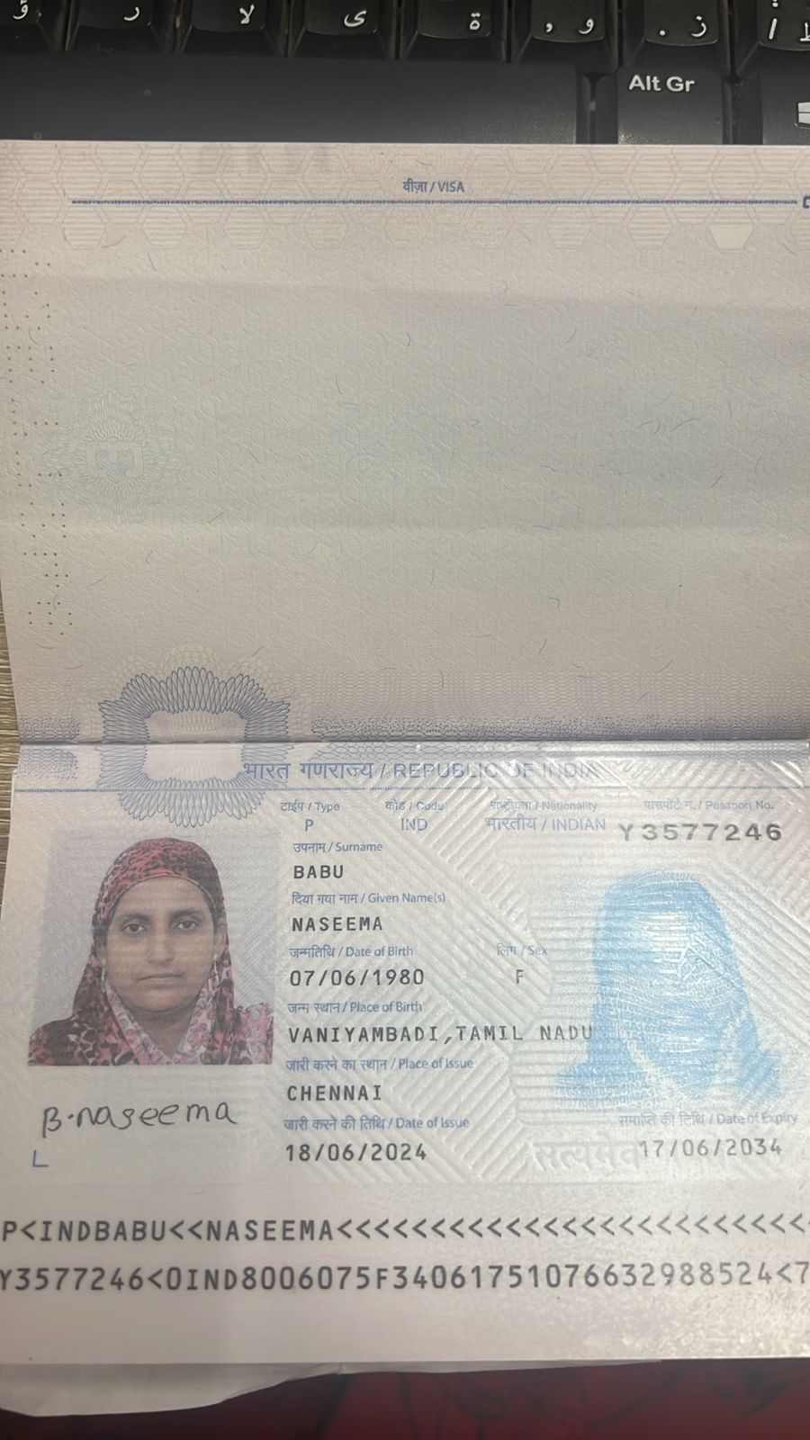 NASEEMA BABU