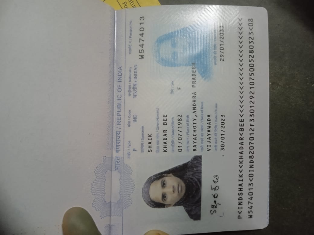 KHADAR BEE SHAIK
