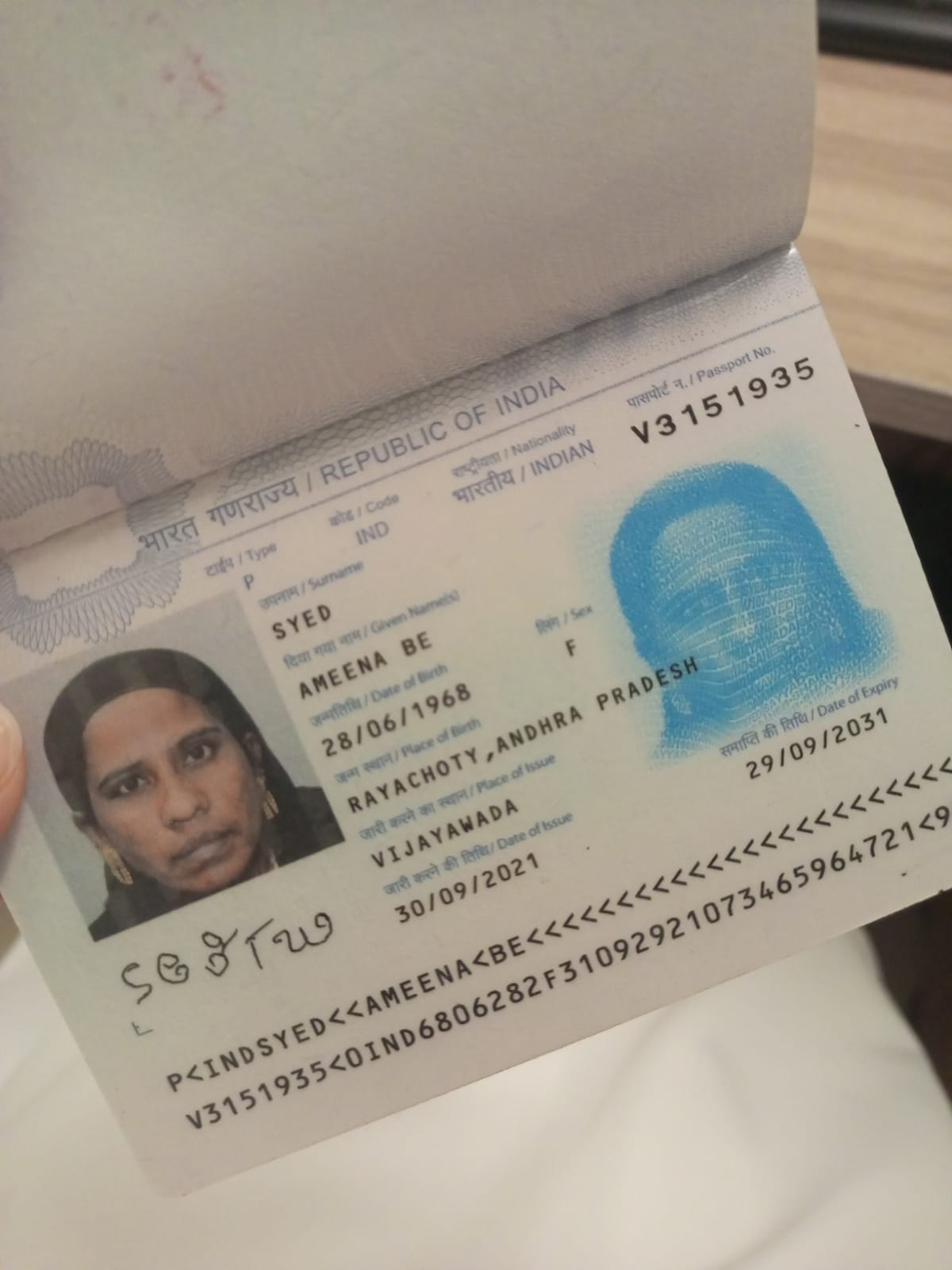 AMEENA BE SYED