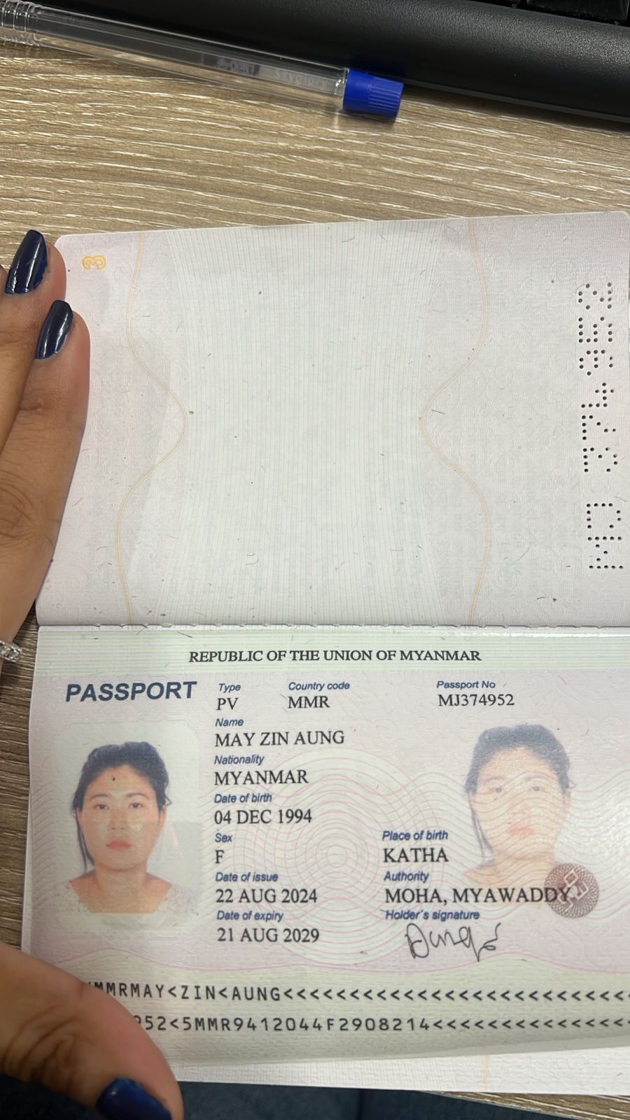 MAY ZIN AUNG