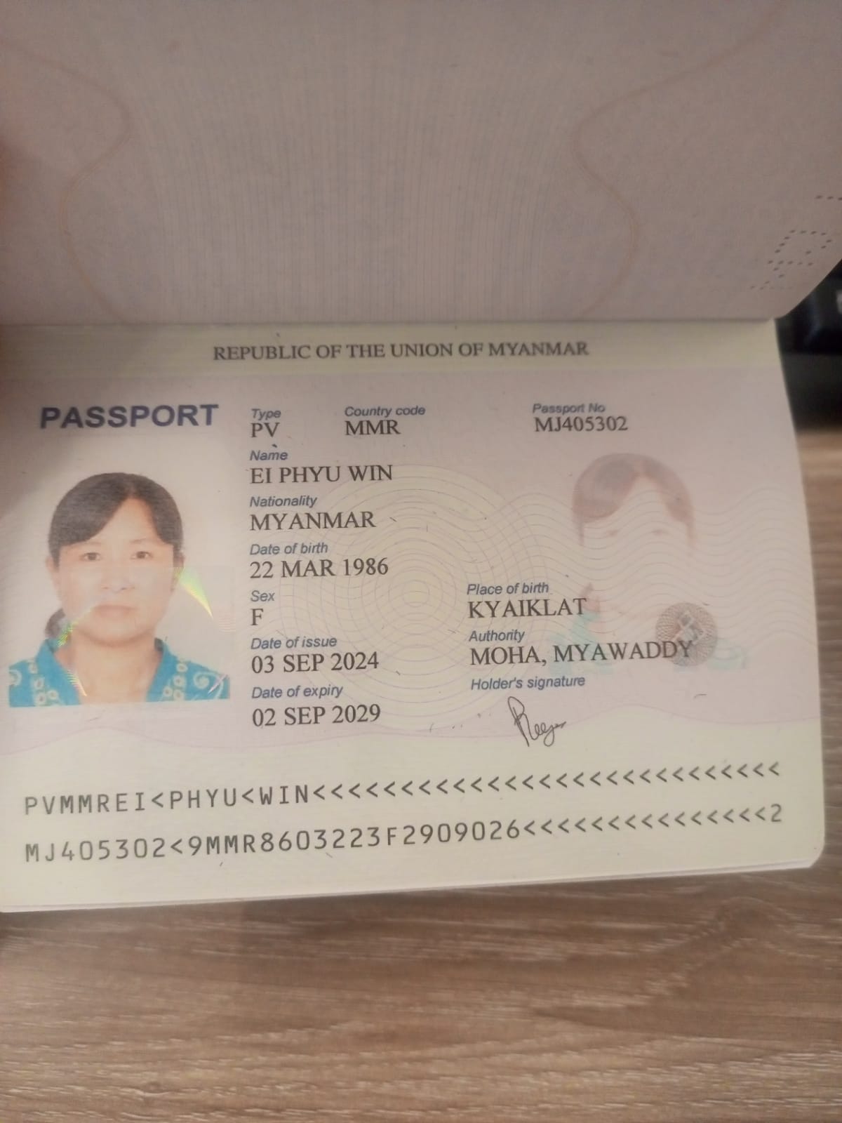 EI PHYU WIN