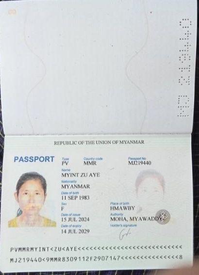 MYINT ZU AYE