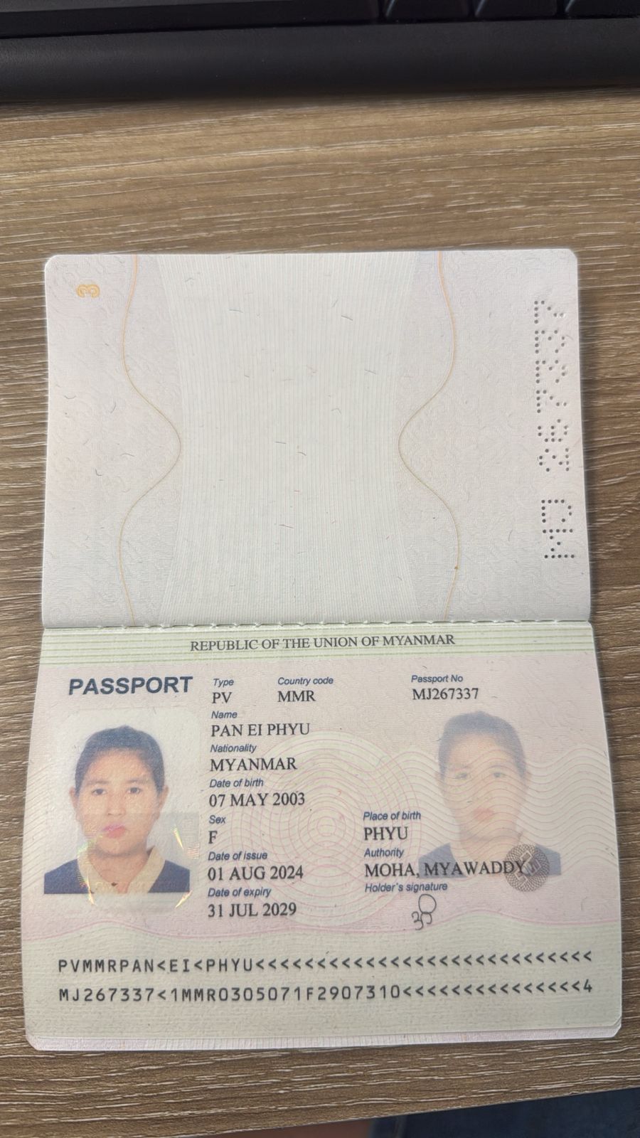 PAN EI PHYU