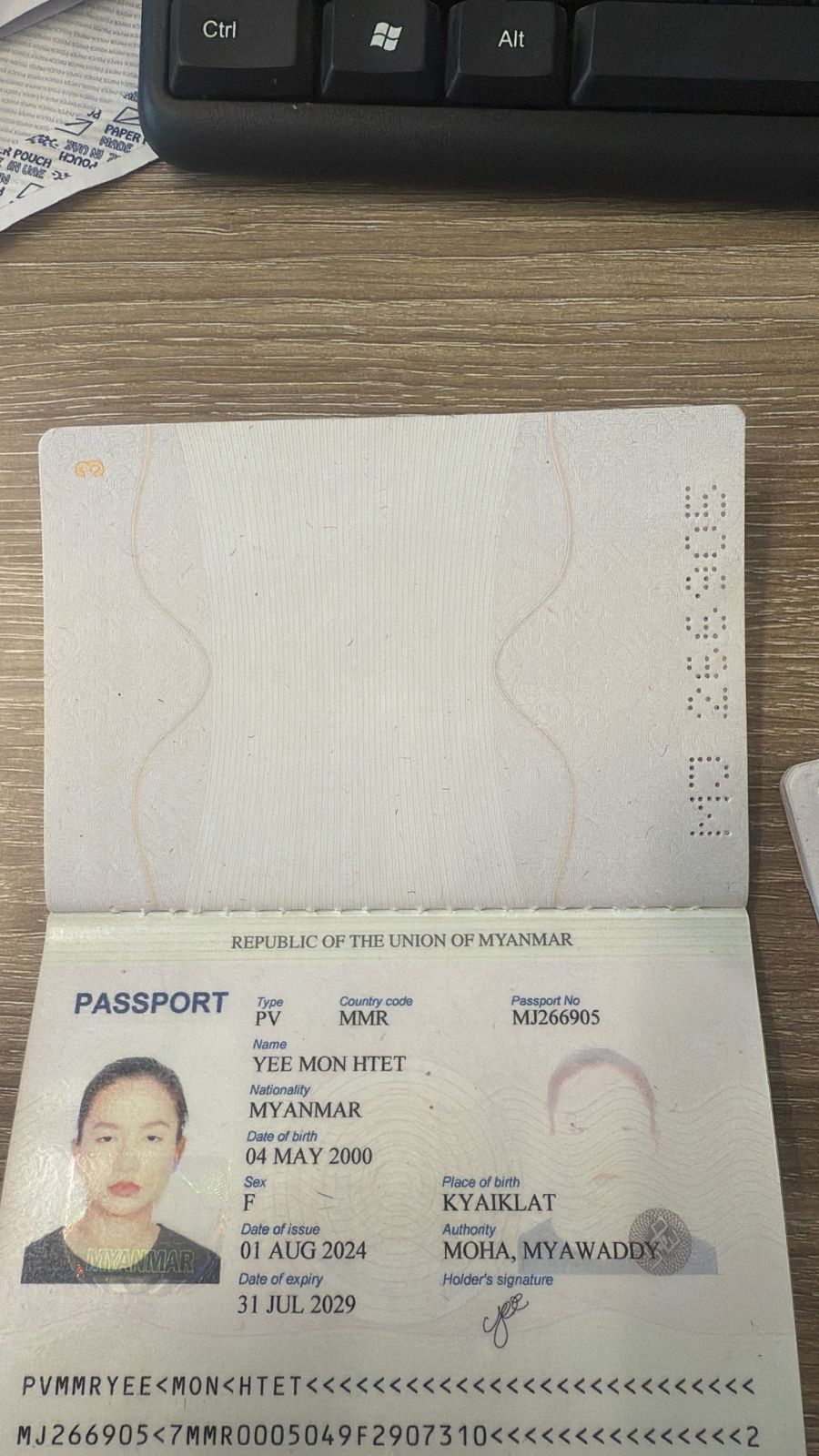 YEE MON HTET