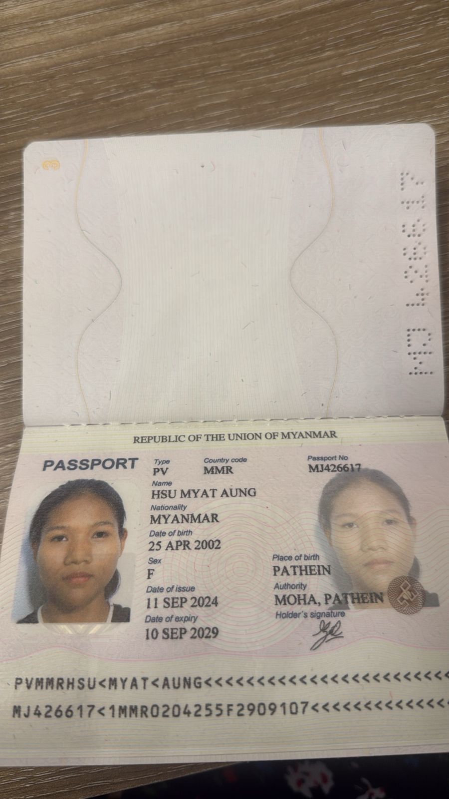 HSU MYAT AUNG