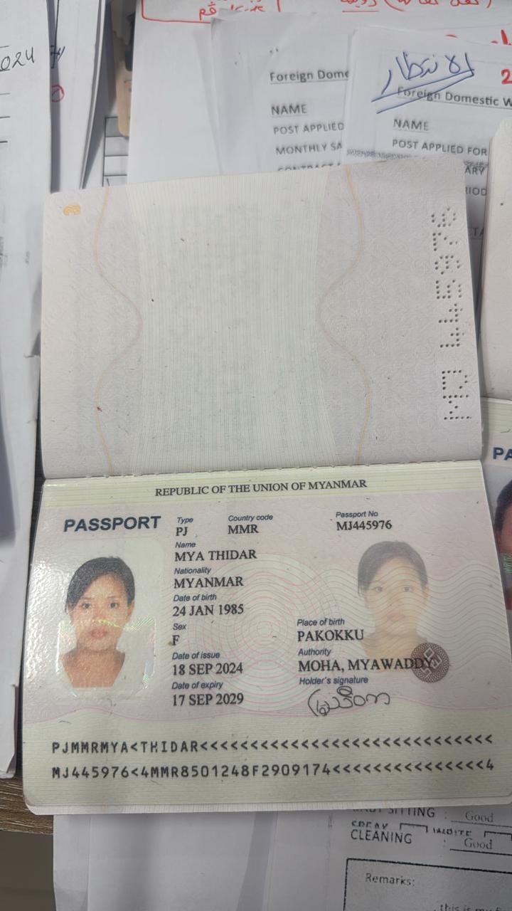 MYA THIDAR