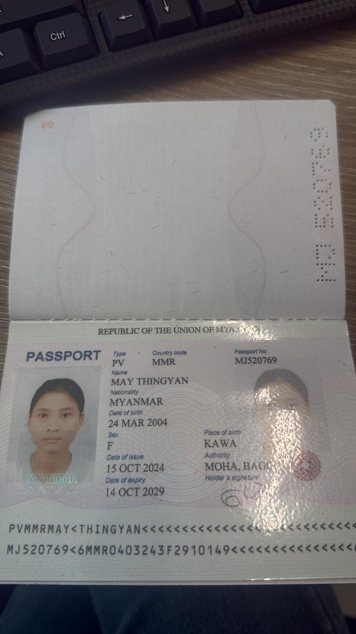 MAY THINGYAN