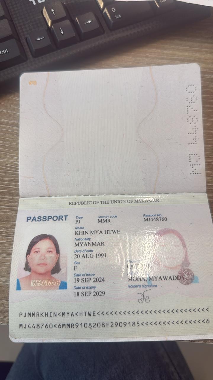 KHIN MYA HTWE