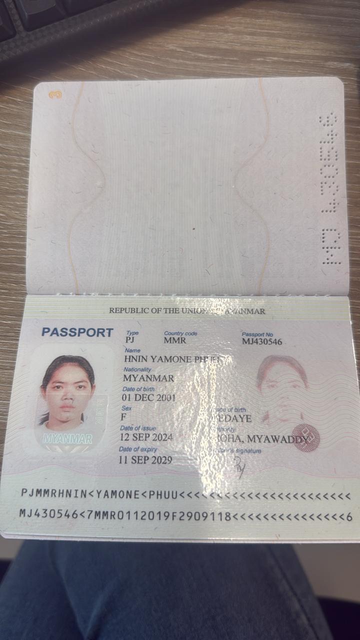 HNIN YAMONE PHUU