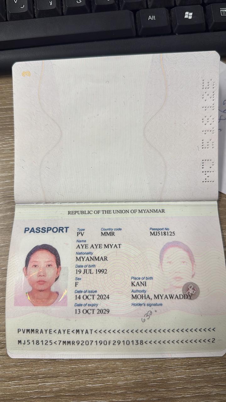 AYE AYE MYAT