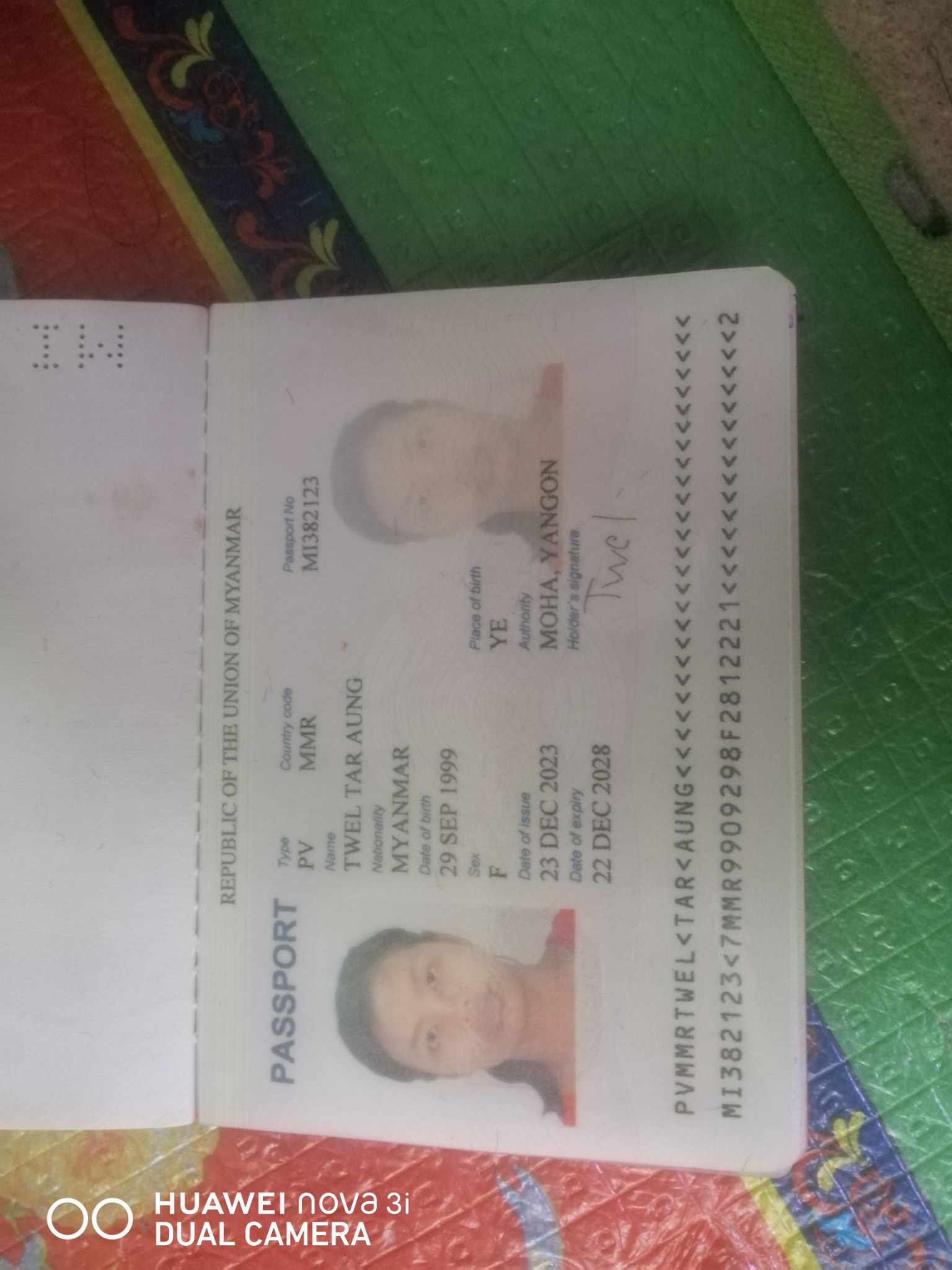 TWEL TAR AUNG