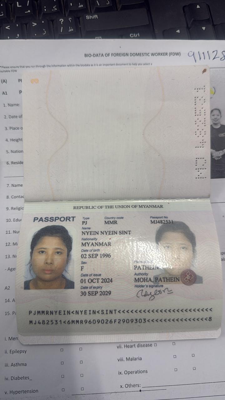 NYEIN NYEIN SINT