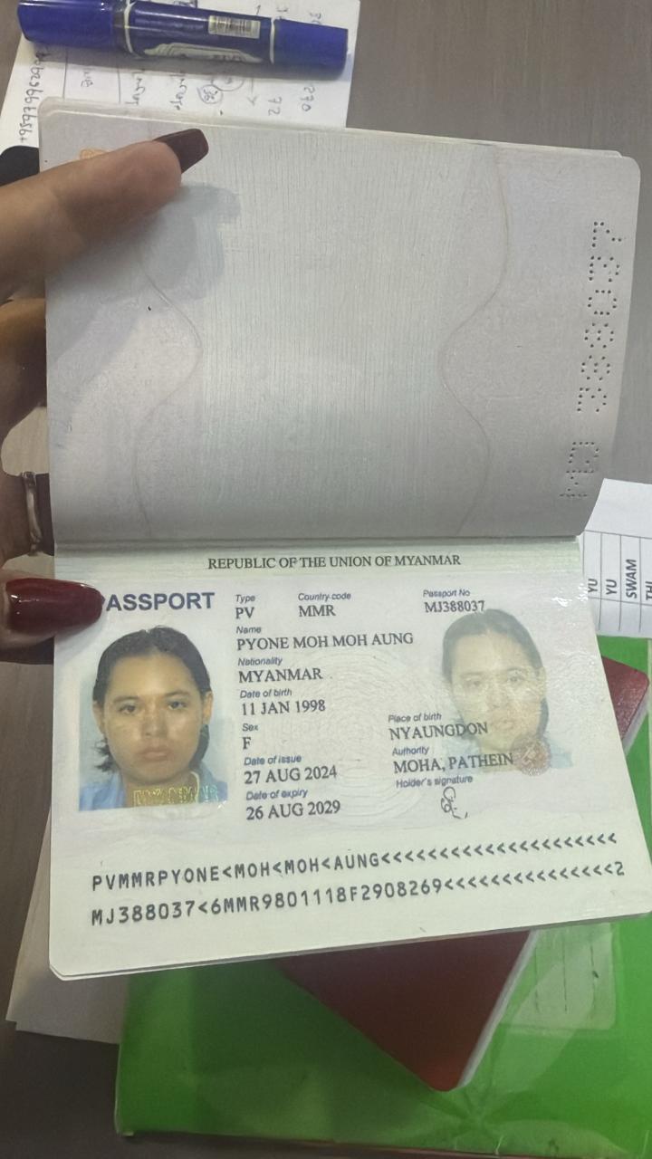 PYONE MOH MOH AUNG