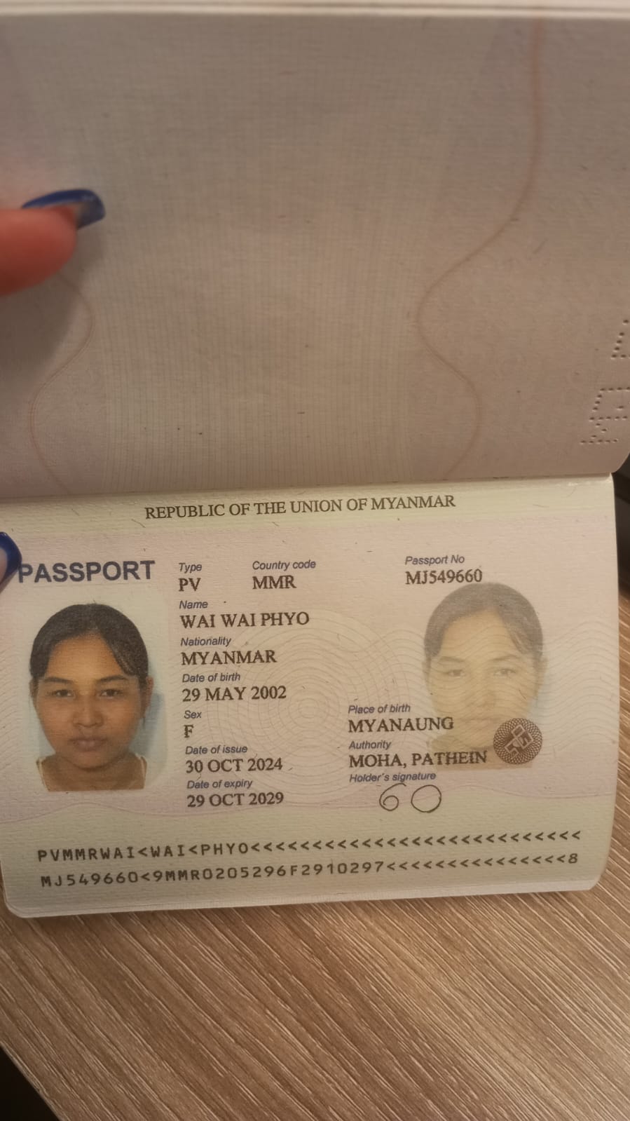 WAI WAI PHYO