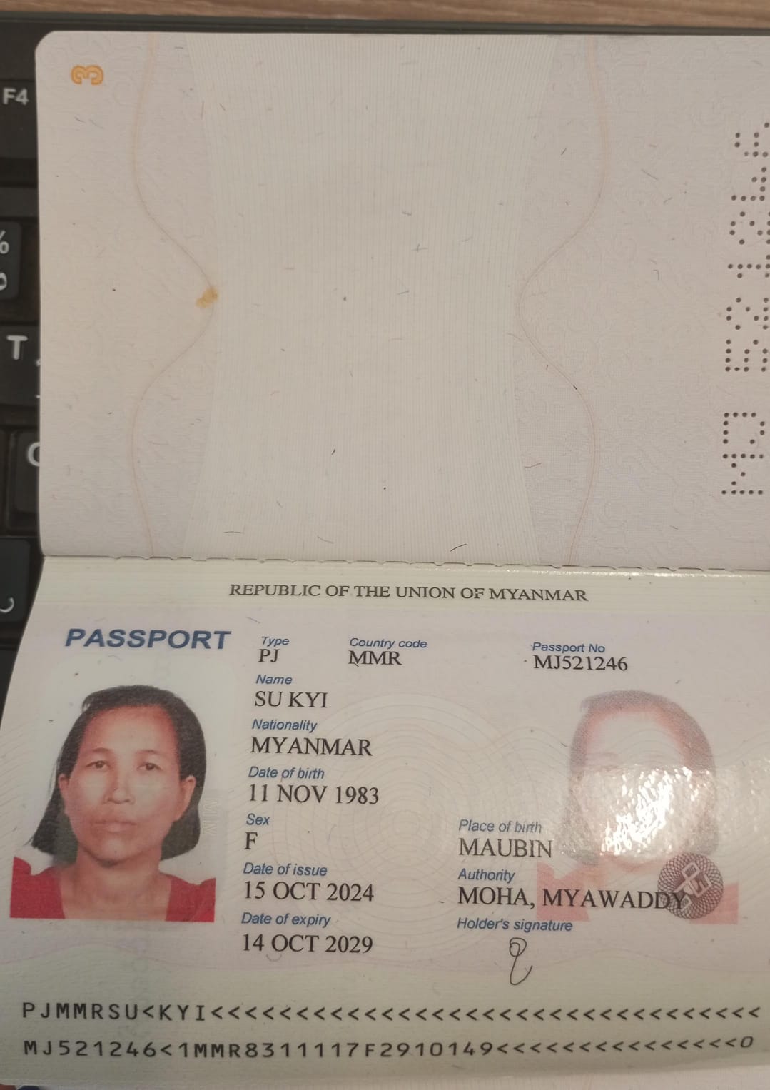 su kyi