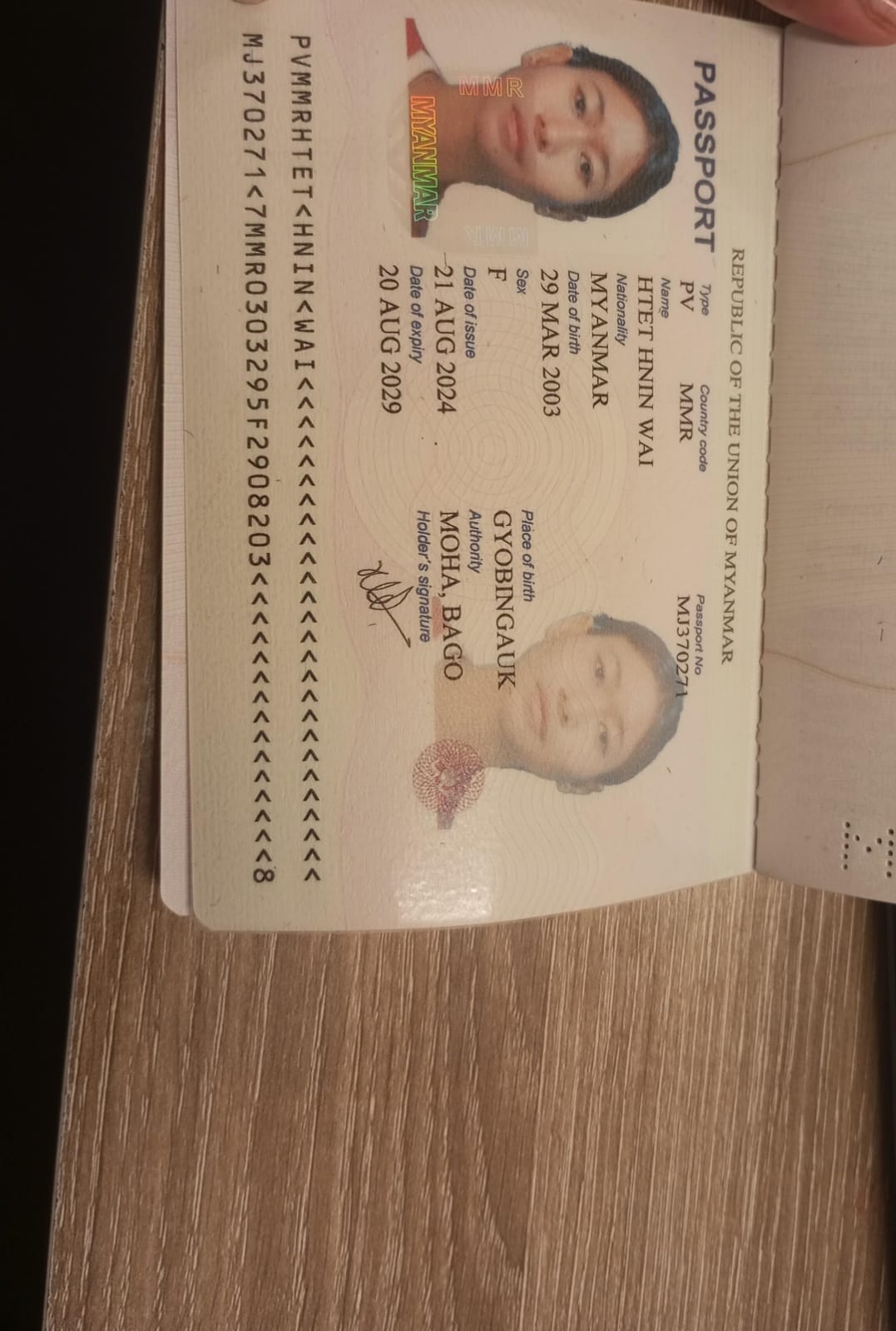 HTET HNIN WAI