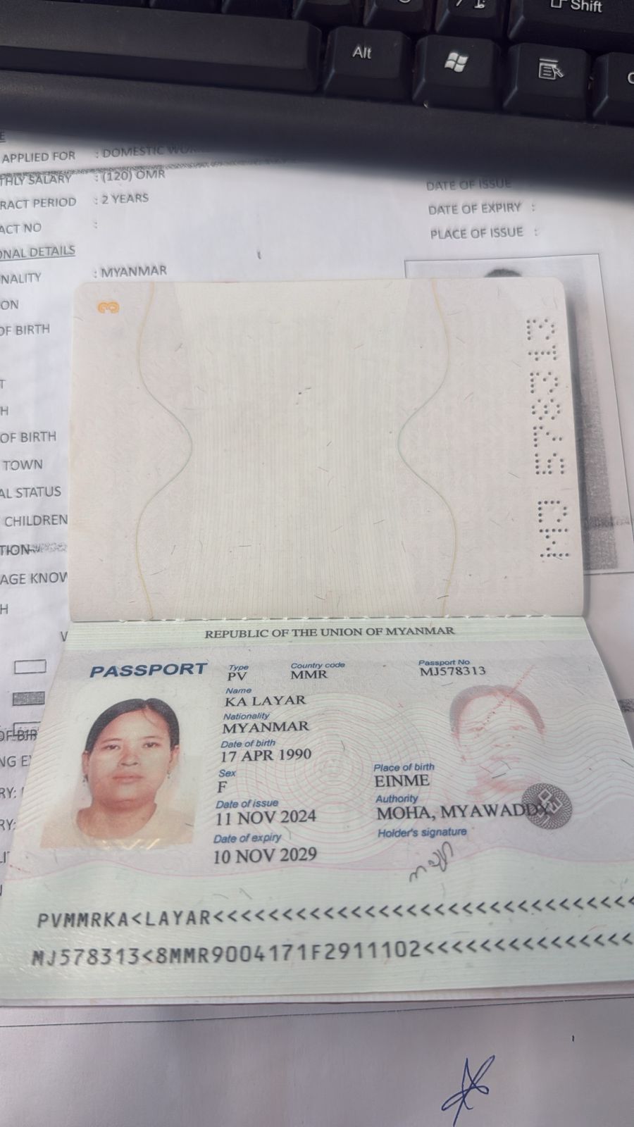 KA LAYAR
