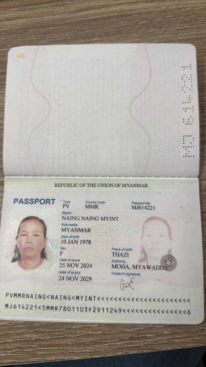 NAI NG NAING MYINT