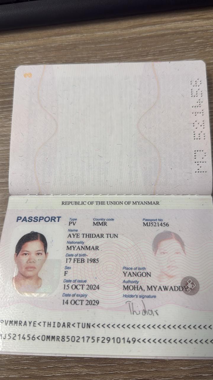 AYE THIDAR TUN