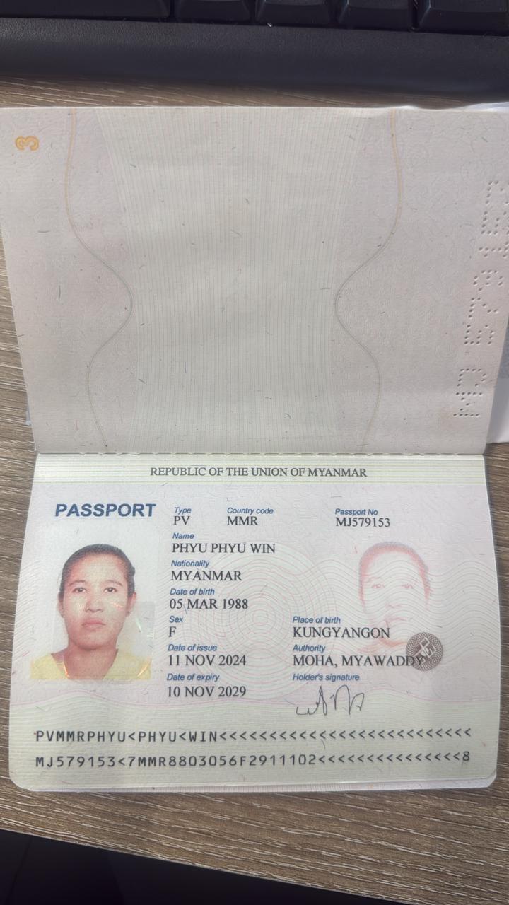 PHYU PHYU WIN
