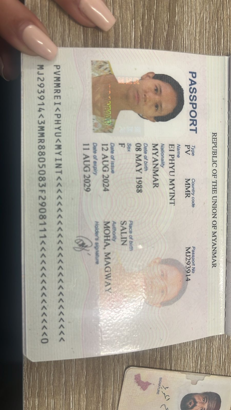 EI PHYU MYINT