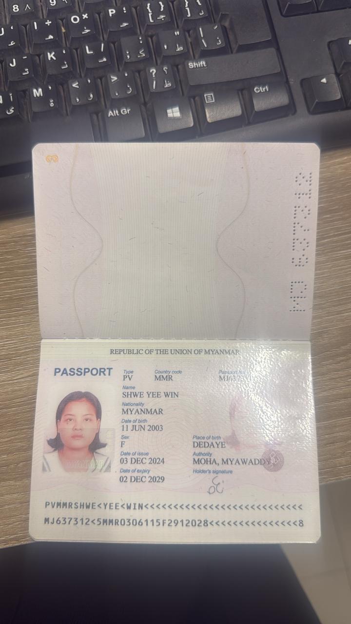 SHWE YEE WIN