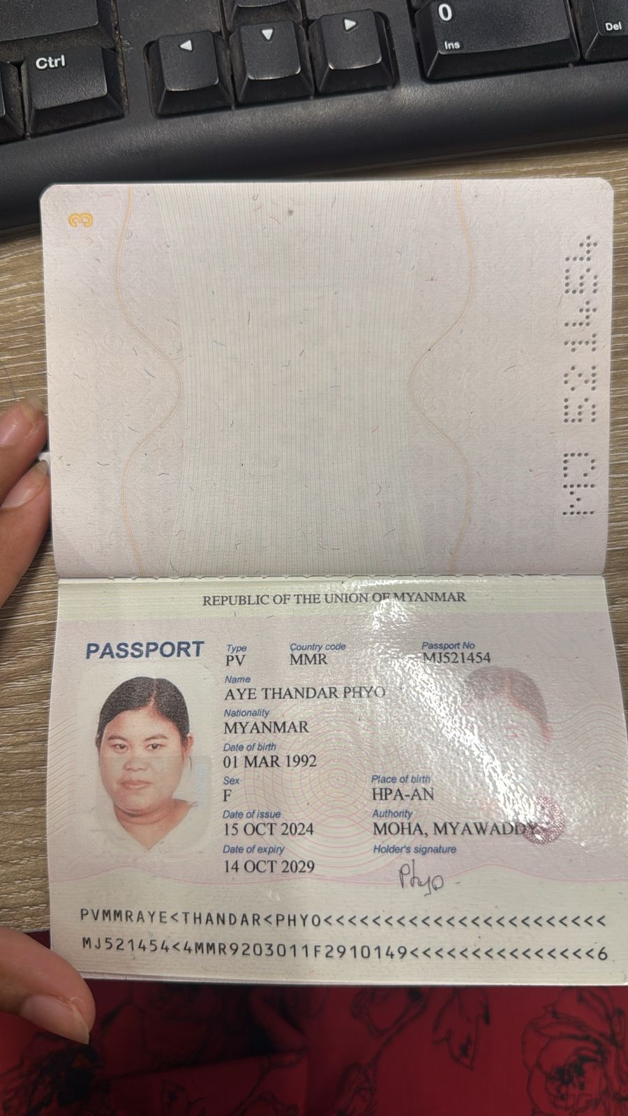 AYE THANDAR PHYO