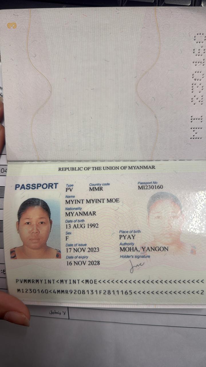 MYINT MYINT MOE