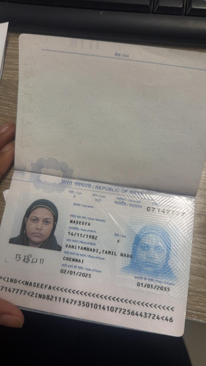 NASEEFA