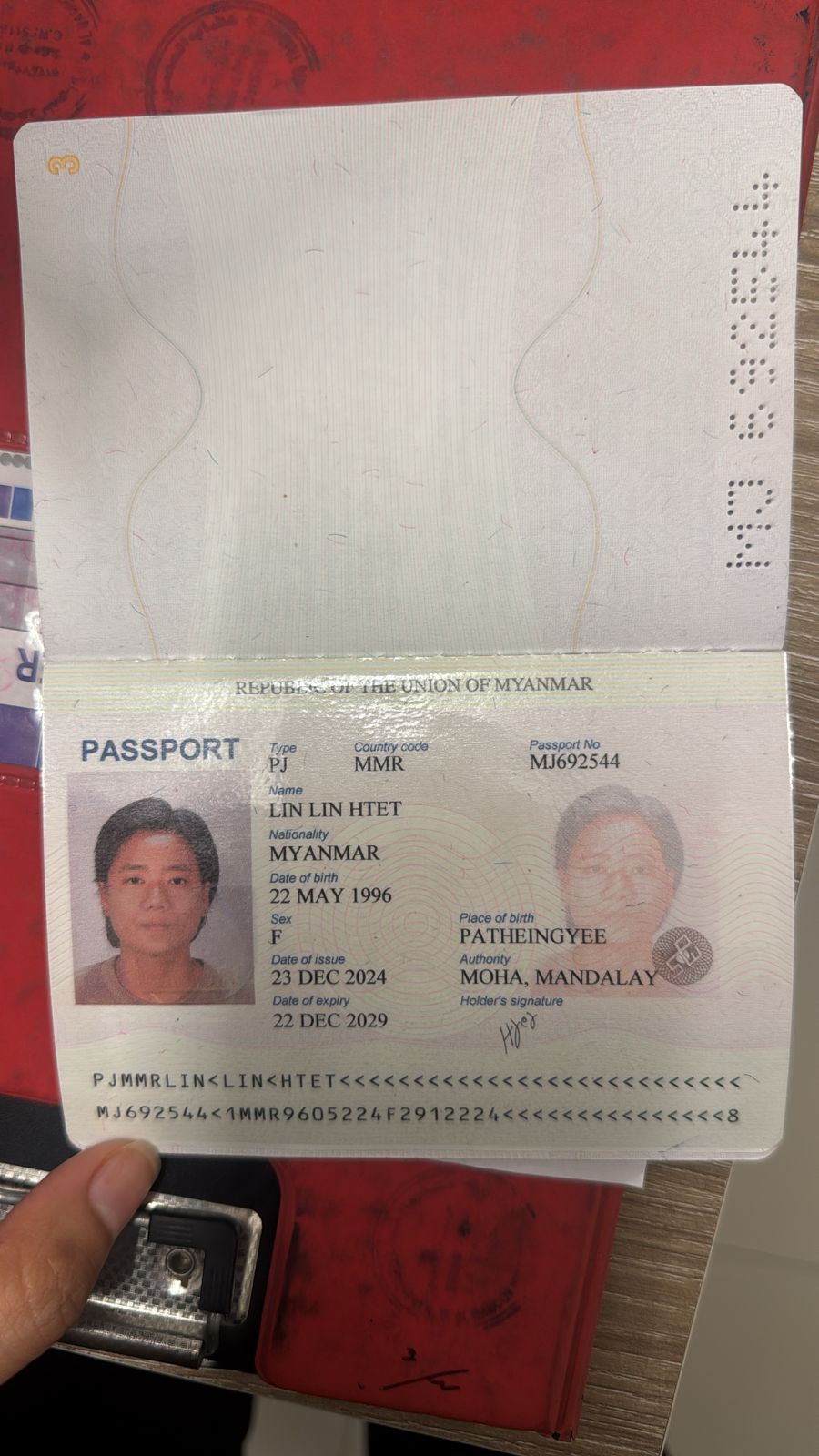 LIN LIN HTET
