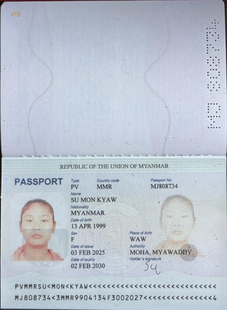 SU MON KYAW