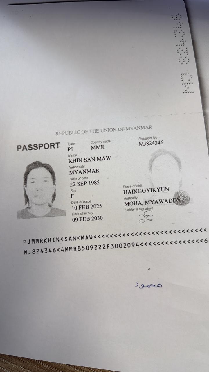 KHIN SAN MAW