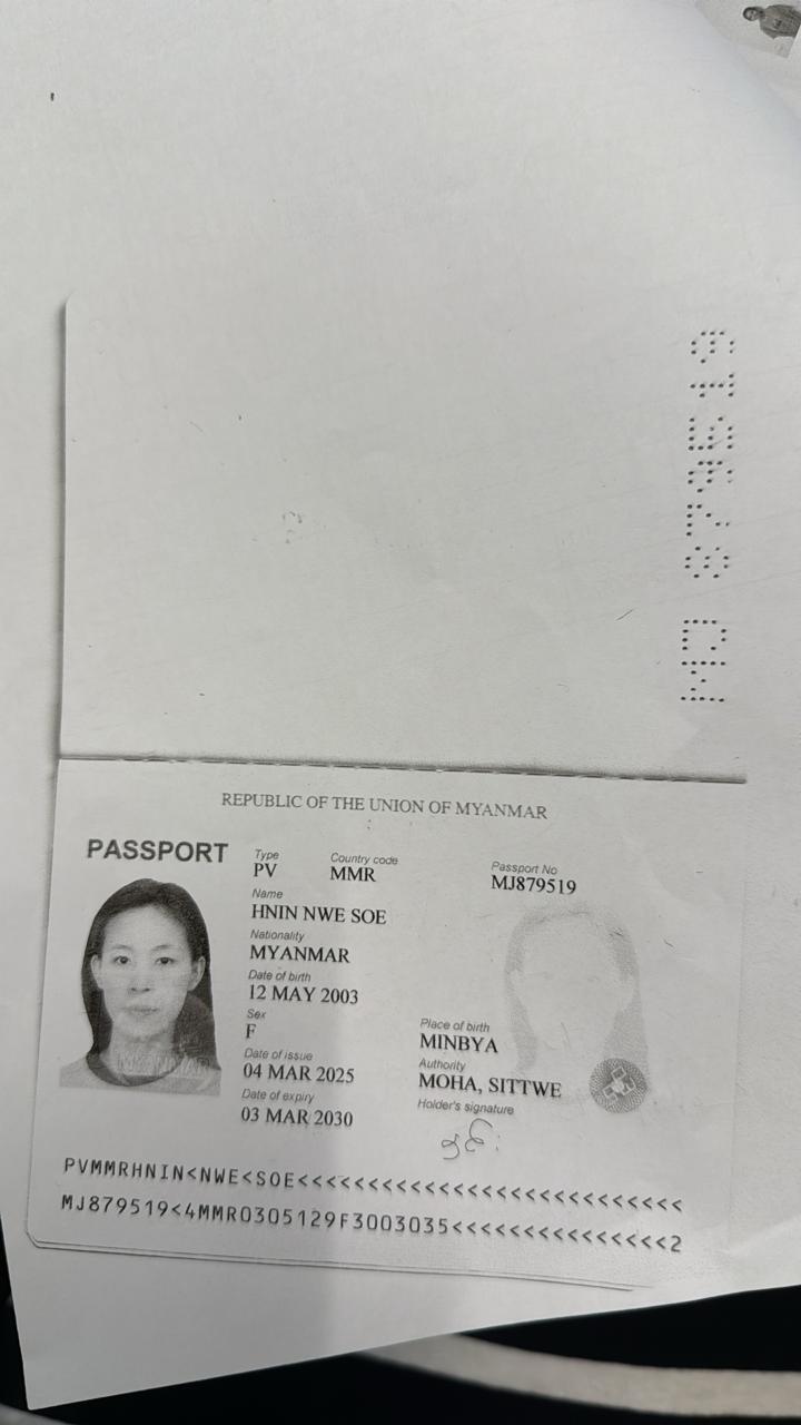 HNIN NWE SOE